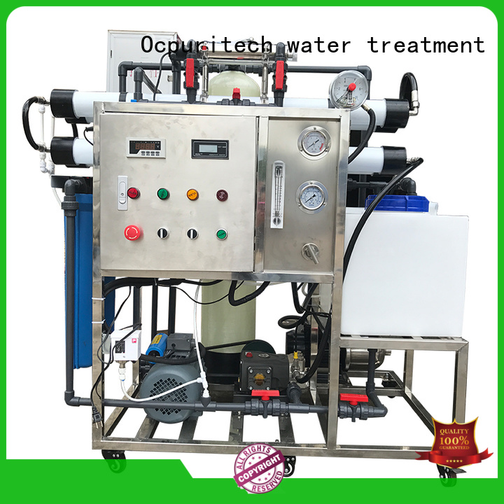 industrial water desalination customized for factory
