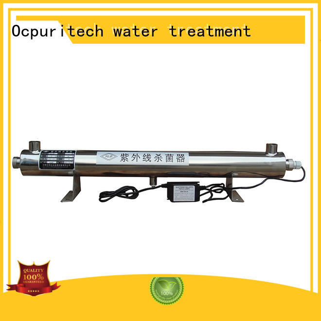 Ocpuritech Brand High efficient disinfection SS 304UV housing water disinfection application uv sterilizer manufacture