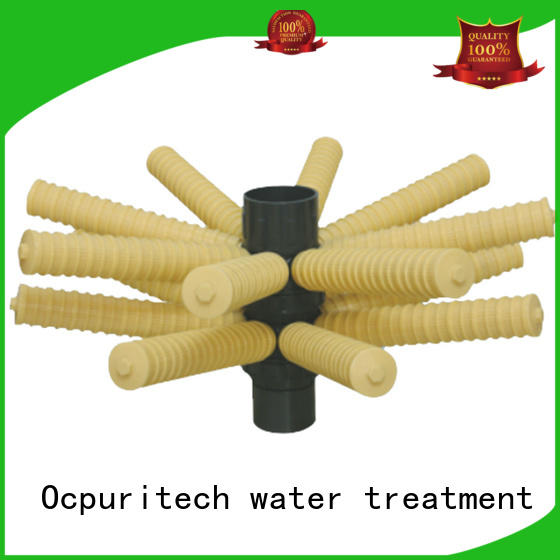 inner water distributor business Ocpuritech