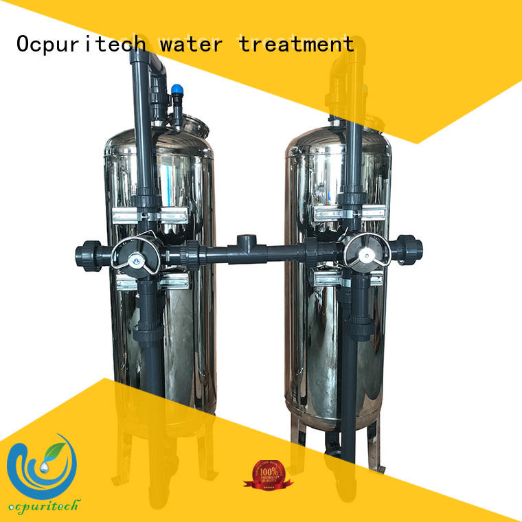 carbon pressure filtration mechanical Ocpuritech company