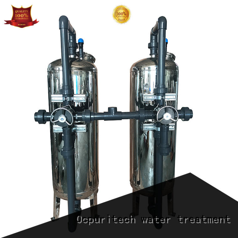 Ocpuritech commercial pressure filter with good price for medicine