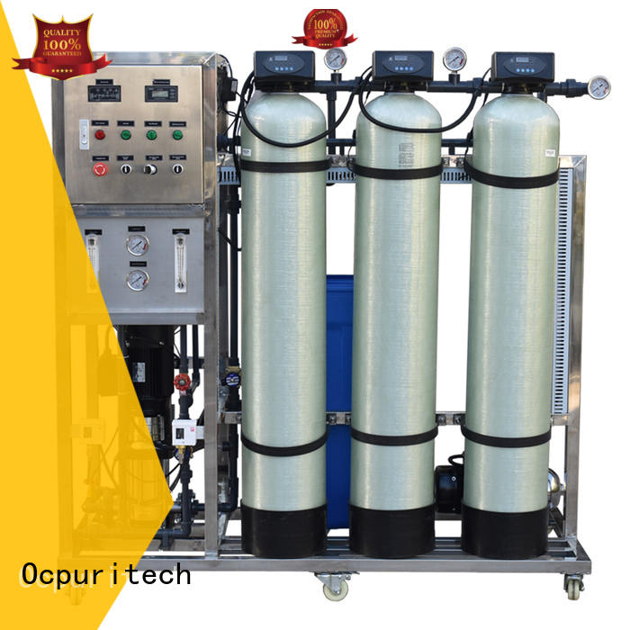 Ocpuritech commercial ro plant industrial supplier for food industry