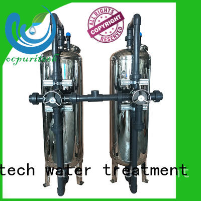 industrial sand filter with good price for household