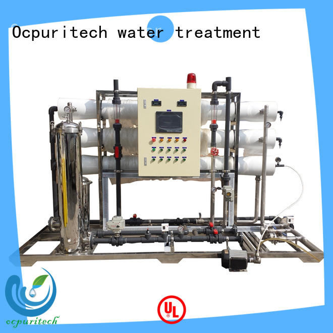 commercial osmosis system supplier for food industry Ocpuritech