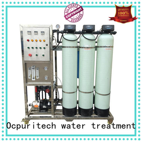 Ocpuritech 500lph uf filter factory price for food industry