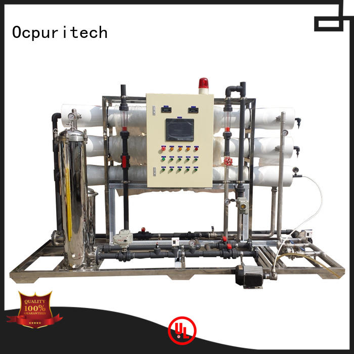 Ocpuritech filtration reverse osmosis plant personalized for food industry
