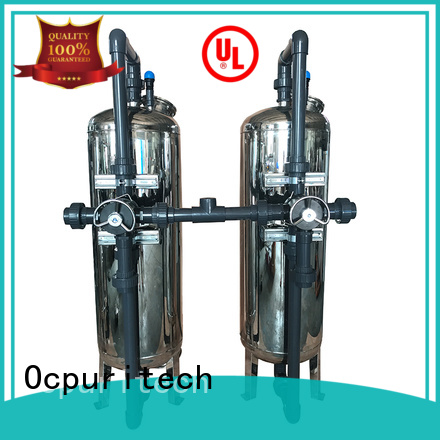 approved sand filter ss with good price for business | Ocpuritech