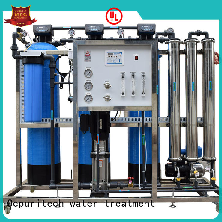 Ocpuritech reverse osmosis plant supplier for food industry