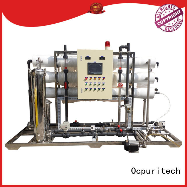 Quality Ocpuritech Brand mineral popular ro machine