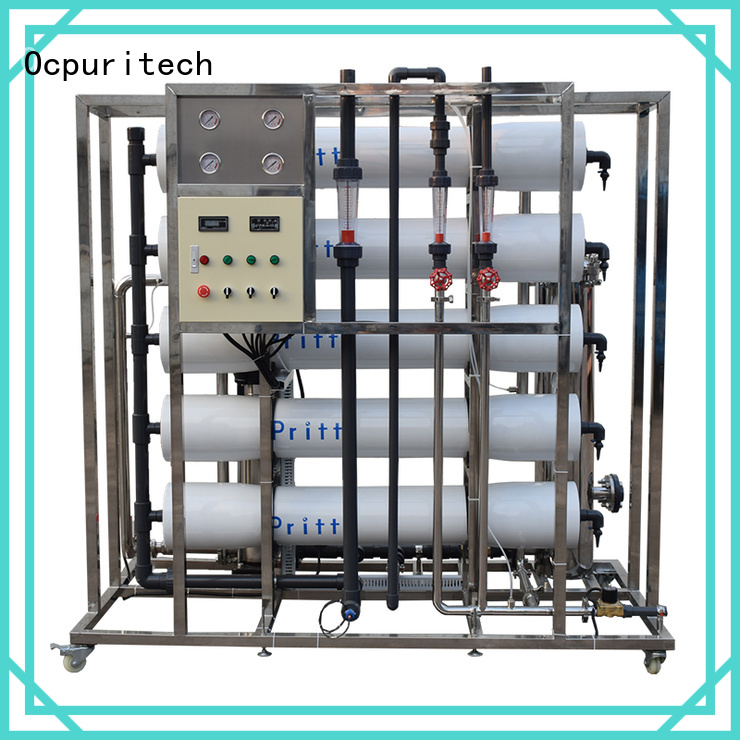 industrial ro water system personalized for agriculture