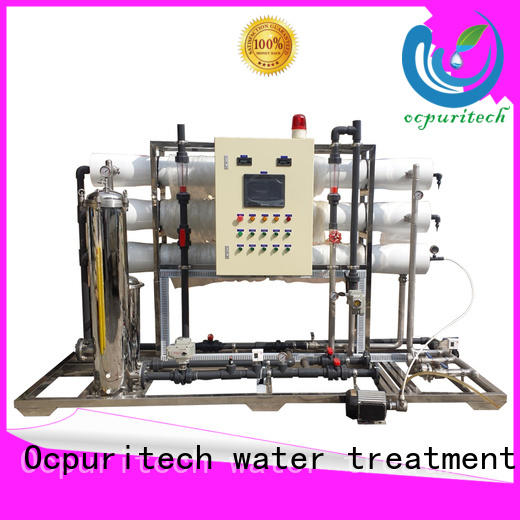 Ocpuritech commercial water treatment companies personalized for agriculture
