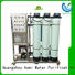 Quality Ocpuritech Brand ultrafiltration system water treatment purification