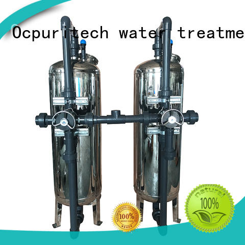 Hot pressure filtration sand Ocpuritech Brand