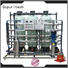 250lph reverse osmosis system cost factory price for food industry