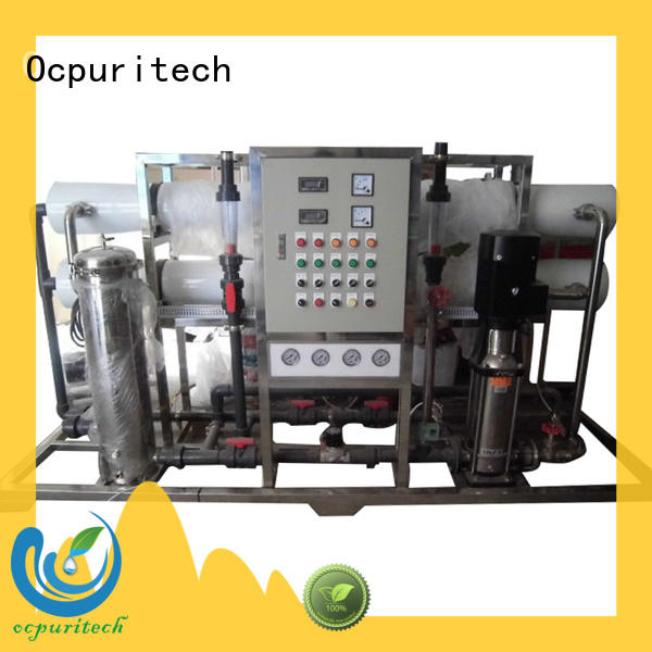industrial ro machine supplier for food industry
