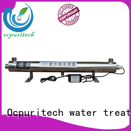 Ocpuritech reliable ultraviolet water sterilizer uv for chemical industry