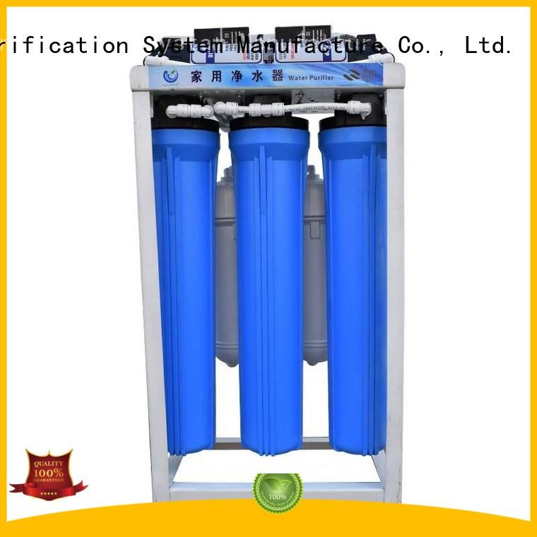 plant stainless steel stages Ocpuritech Brand commercial water filter supplier