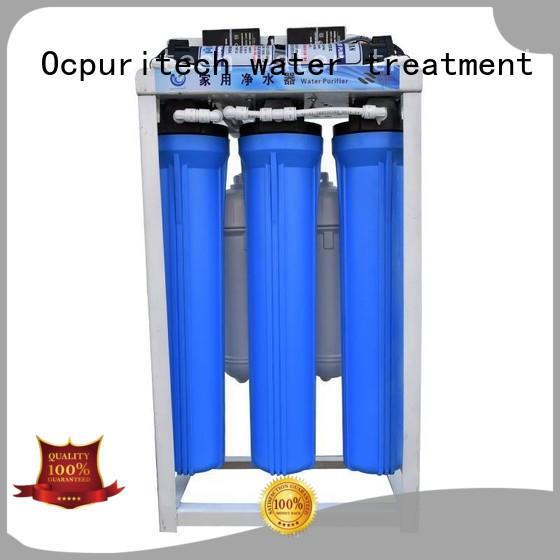 400gpd commercial water filter manufacture