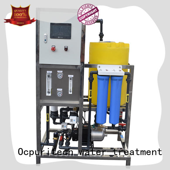 Ocpuritech ultrafilter factory price for agriculture