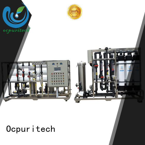 Ocpuritech commercial ultrafilter factory price for seawater