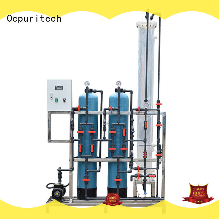Ocpuritech hour water treatment systems customized for chemical industry
