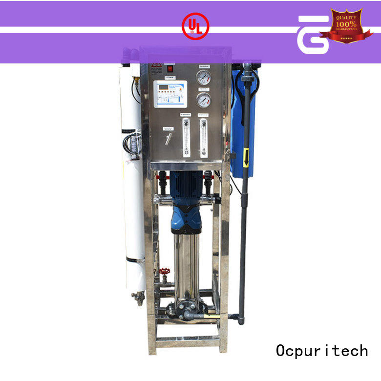 Ocpuritech industrial water treatment systems customized for chemical industry
