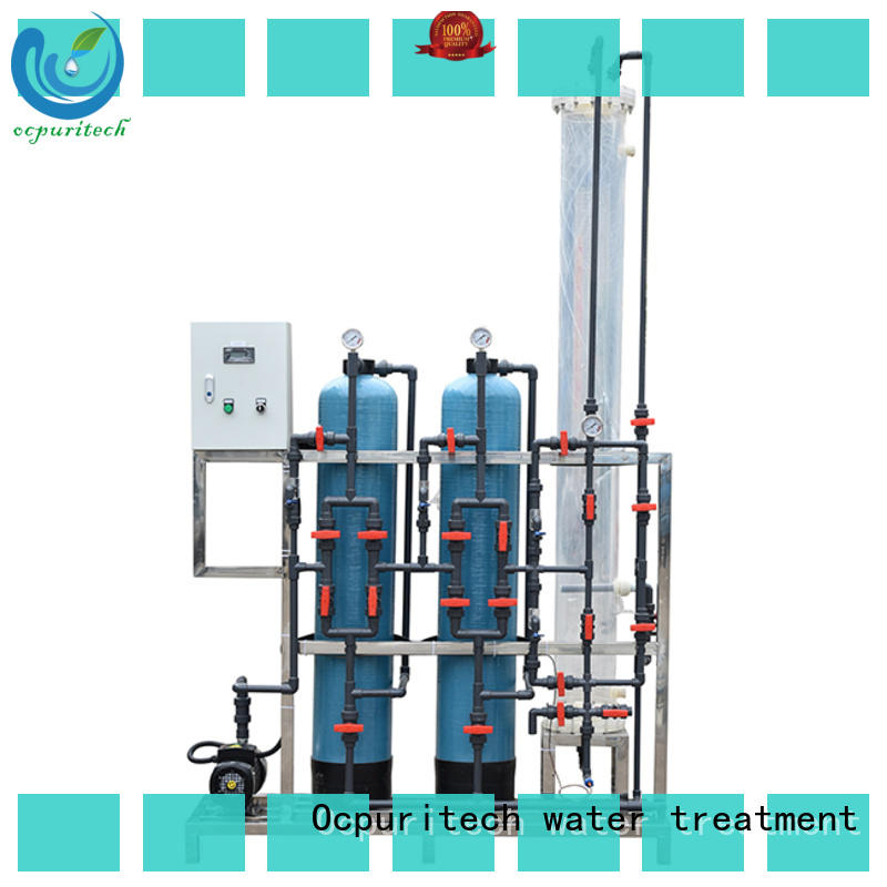 Ocpuritech water treatment system manufacturer directly sale for chemical industry