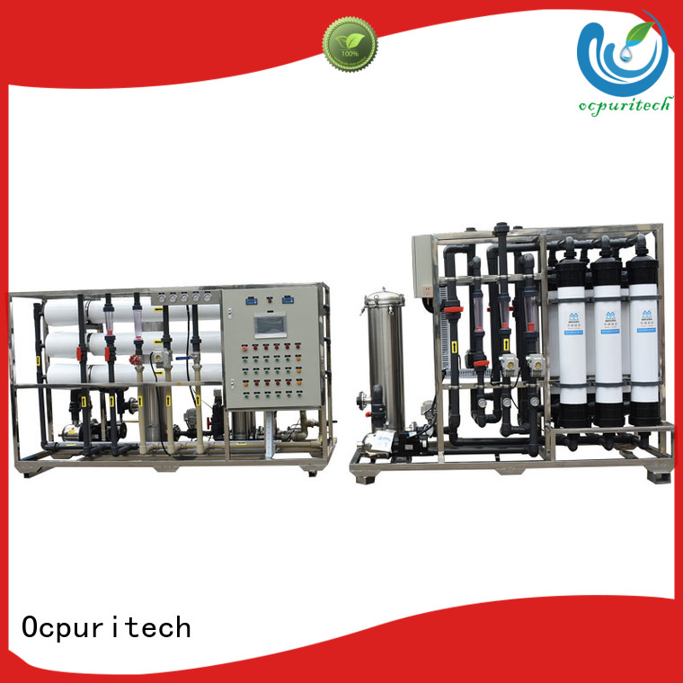 Ocpuritech ultrafilter supplier for food industry