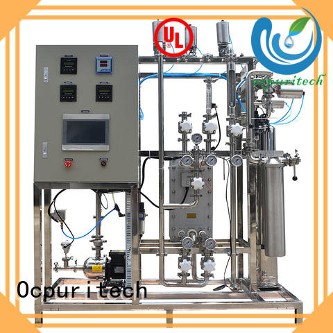 Ocpuritech edi system factory price for agriculture