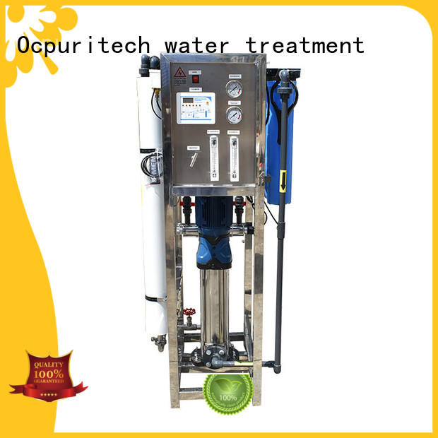 Ocpuritech hot selling water treatment systems customized for chemical industry