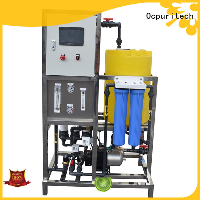Ocpuritech ro plant supplier from China for chemical industry