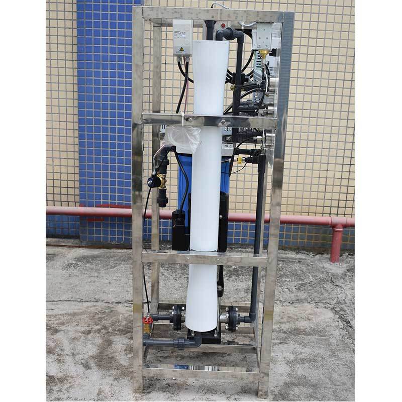 product-Ocpuritech-250LPH industrial water reverse osmosis system ro plant-img
