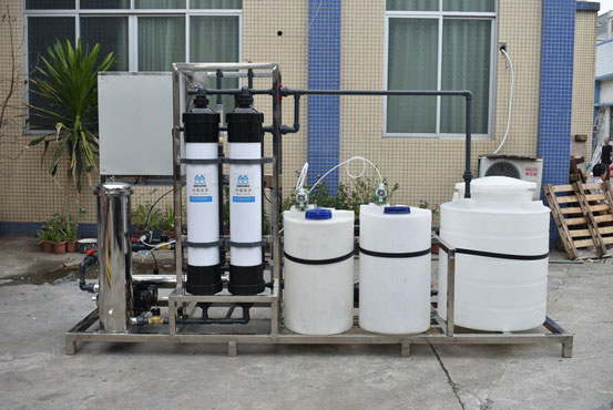 Ocpuritech-High-quality Uf Filter | 3tph Industrial Water Treatment Uf Ultrafiltration-1