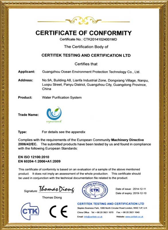 ultrafilter supplier for food industry Ocpuritech-8