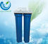 Blue color home filtration system thicker housing water treatment application Ocpuritech Brand