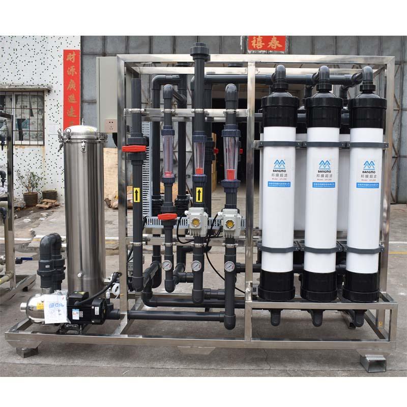 product-6TPH industrial water treatment UF ultrafiltration and RO system-Ocpuritech-img-1