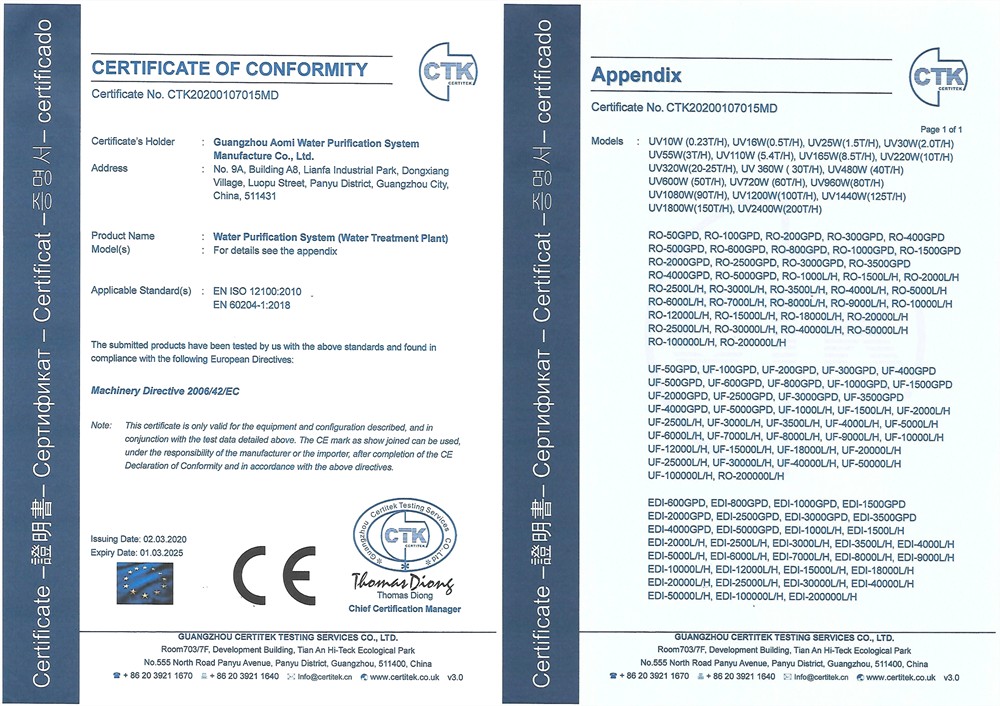 product-Ocpuritech-img