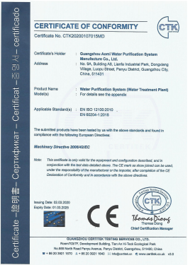 product-14000LPH Large commercial Ro System water machine industrial reverse osmosis equipment-Ocpur-4