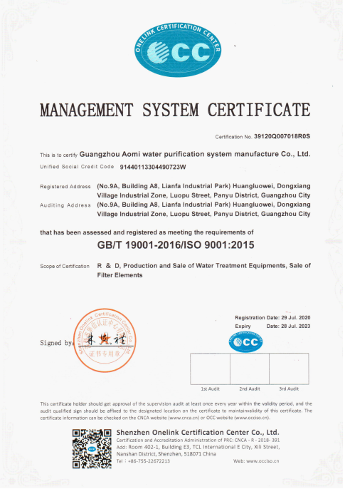 product-Ocpuritech-img-4
