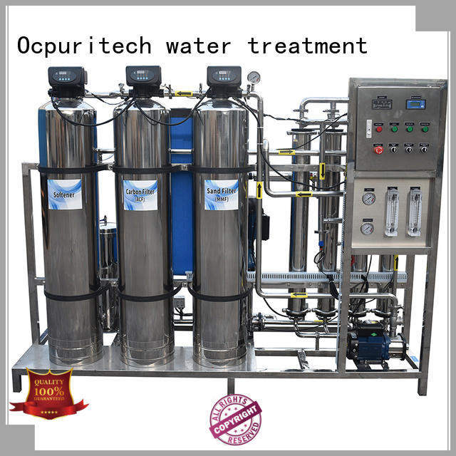 Ocpuritech water treatment systems from China for industry