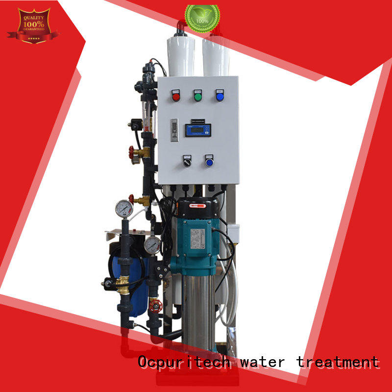 Ocpuritech industrial industrial water treatment systems manufacturers manufacturer for chemical industry