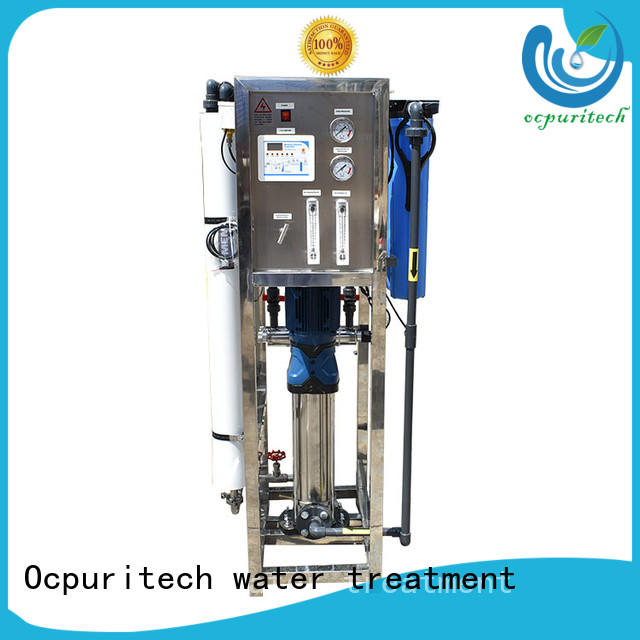 Ocpuritech ultrafiltration customized for industry