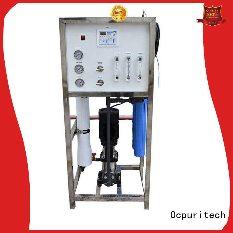 Ocpuritech industrial water solution company personalized for agriculture