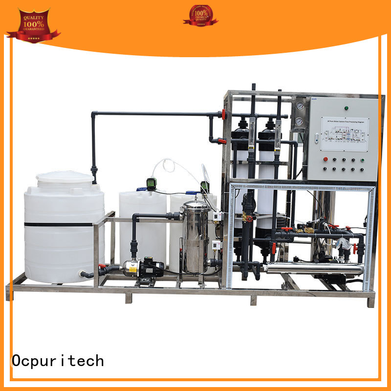 Ocpuritech stable uf filter factory price for agriculture