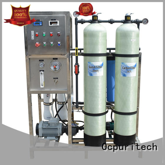 commercial water treatment system manufacturer from China for factory