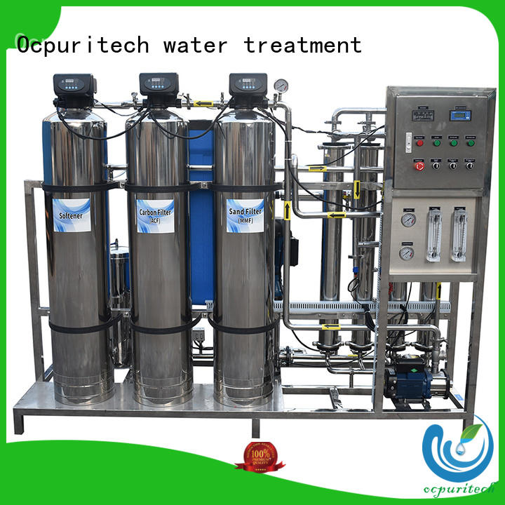 Ocpuritech water treatment plant suppliers manufacturer for factory