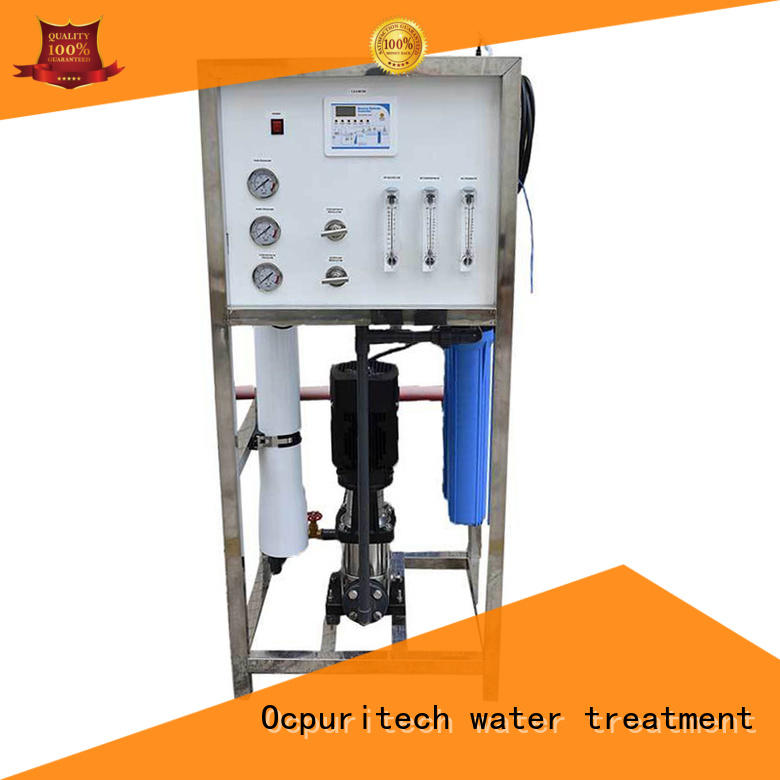 Ocpuritech commercial reverse osmosis system china factory price for food industry