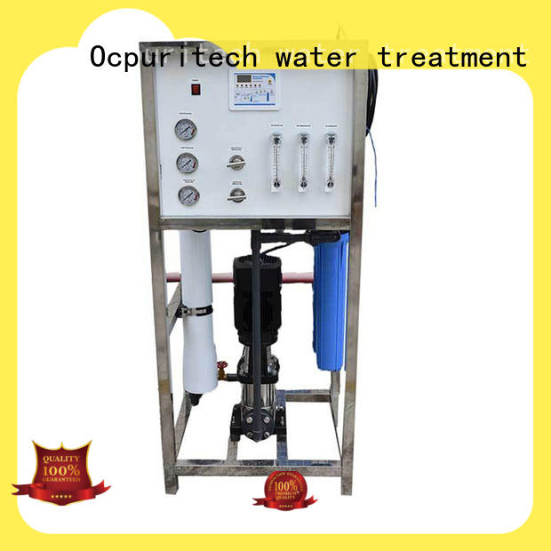 Ocpuritech commercial industrial ro plant manufacturer factory price for food industry