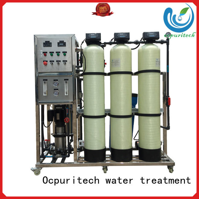 Ocpuritech wholesale for agriculture