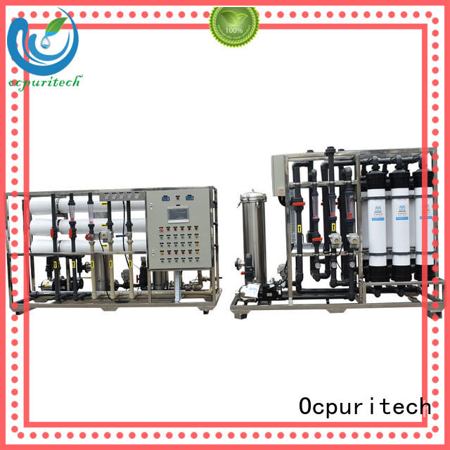 6TPH industrial water treatment UF ultrafiltration and RO system